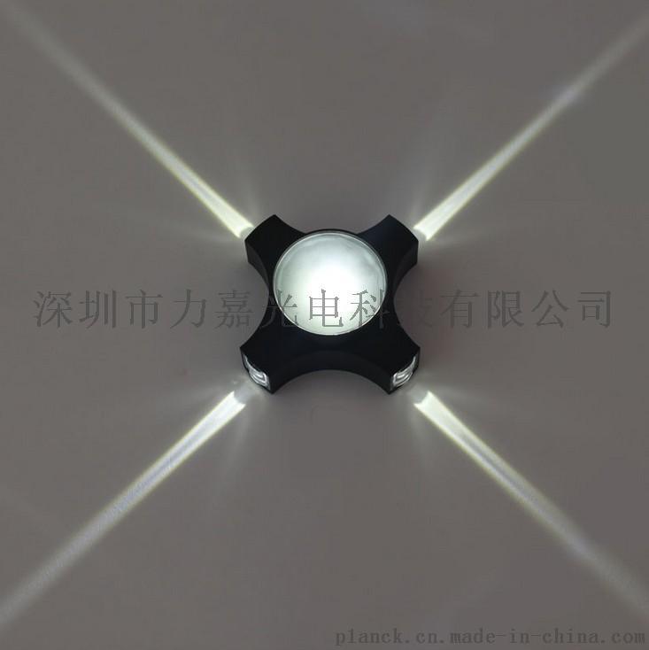 5W LED十字星光灯