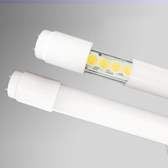 MCOB 高效节能日光灯管